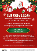 !!! KONKURS "
" W KRAINIE ŚW. MIKOŁAJA"